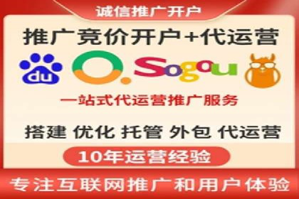 案例分享：百度竞价推广运营助力企业拓展市场份额