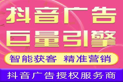 SEM推广代运营公司案例：从零到千万流量转化
